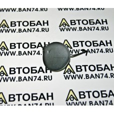 Заглушка буксировчного крюка переднего бампера Solaris HYUNDAI